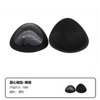 Chest Pad Thickened Seamless Chest Sticker Silicone Sponge Pad One Size juoda