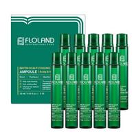Ottie - Floland Biotin Scalp Cooling Ampoule Set 13ml x 10 pcs blue