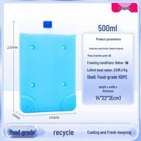 500ml Ice Crystal Pack for Food Preservation & Medical Use - Cold Storage, Outdoor Use, Low Temp Cold Chain Board blue