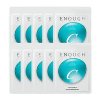 Enough Collagen 3X Moisture Nourishing Sheet Mask 25g × 10pcs (3 Options) # 10 Sheets blue