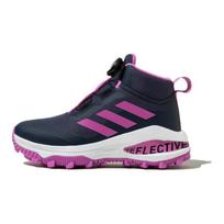 Adidas Fortarun Boa Atr K Mesh Casual Cushioning, Wear Resistant Mid top Kids' Running Shoes Ink Blue Purple Kids' GZ2198 30.5 black