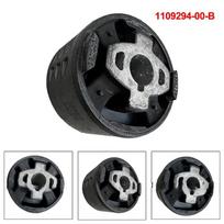 Tesla Model 3/Y Priekinės Galinės Traukos Variklio Įvorės 1109294-00-B 1109297-00-C 1109291 1109293 1109296 Automobilio Atsarginės Dalys 1PCS 1109294-00-B black