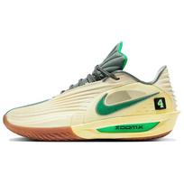 Nike GT Cut 3 Turbo Krepšinio Batai Vyriški Ruda Žalia IM7848-700 44 žalia