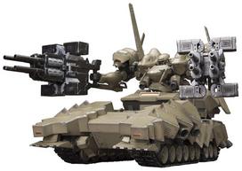 Kotobukiya Armored Core Verdict Day MATSUKAZE Base Defense 220mm in Scale Plastic Model Kit mdl.2 Specification, Approx. Length, 1/72 black