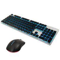 Wireless Backlit Rechargeable Bluetooth Mouse And Keyboard Set juoda