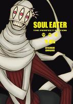 Soul Eater: The Perfect Edition 16, Soul Eater: The Perfect Edition 16