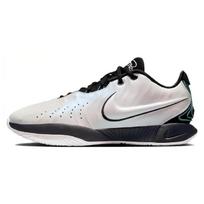 Nike LeBron 21 Ep 'Conchiolin' sportbačiai HF5842-100 38 white