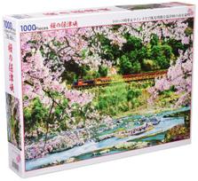 [Pagaminta Japonijoje] Beverly 1000 dalių dėlionė, Vyšnių žiedai Hozukyo tarpeklyje (49 x 72 cm) 51-292 black