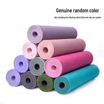 TPE Non-Slip Thick Yoga Mat for Fitness & Dance 183*61*0.6 Standard pink