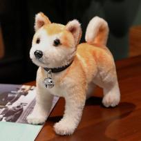 Tikroviškas Akita šuo iškamša pliušinis žaislas mielas imituotas šuniukas Shiba Inu pūkuotas nuraminantis kūdikio lėlė gimtadienio dovanos vaikams 30cm brown