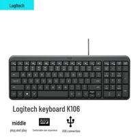 Logitech K106 Silent Membrane Keyboard