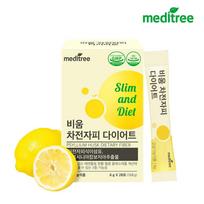 MEDITREE Slim and Diet Psyllium Husk Dietary Fiber 28 Sticks 1Box (14-day supply)