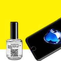 Tinka Samsung ekrano apsaugos kraštui pašalinti Nano pilnas padengimas Nematomas grūdintas stiklas Baltas kraštas Koreguojantis skystis black