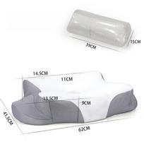 1PCS Ice Silk Butterfly Pillow with Memory Foam - Ergonomic Neck Support for Bedroom Office Living Room Sleep Aid 62x41.5cm balta