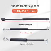 Kubota M704K traktoriaus variklio gaubtas, galinis langas, šoninės durys, dujinė atraminė spyruoklė Side Door Hydraulic Strut for Tractors gray