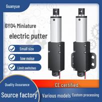 50 mm eigos mini elektrinis linijinis pavara, 6V/12V/24V nuolatinės srovės variklis, teleskopinis strypas, nykščio stūmiklis 5mm/s, 188N, 24V