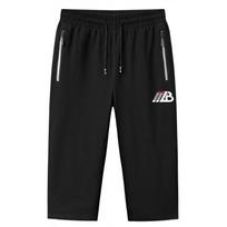Shorts Men 'S Summer Cotton Knitted Seven -Point Mid -Pants 6XL juoda