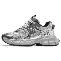 Sneakers 2024 new three-color casual versatile fashion sports casual shoes men's shoes breathable mesh shoes dad shoes 45 juoda