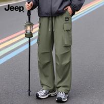JEEP Men's Outdoor Summer Cargo Hiking Pants XL gray
