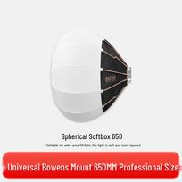 Zhiyun 65CM Spherical Softbox with Bowens Mount black