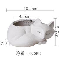 New Cartoon Succulent Ceramic Flower Pot Desktop Creative Cute Fox Animal Pot Decorative Small Ornament does not contain plants white