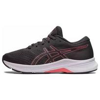 Asics Lazerbeam Avante Lightweight Breathable Running Shoes Kids Sneaker Gray Pink 1154A151-020 38 gray