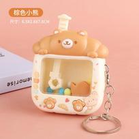 Cartoon Little Panda Mini Shiba Inu Claw Machine Toy Keychain Gacha Machine Pendant Gift ruda