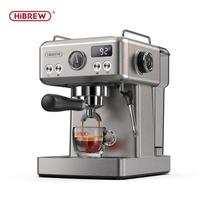 Espresso Machine Hibrew H10A 20 Bar Milk Frother Temperature Adjustable 350ml Pitcher sidabras