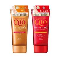 Kose - CoenRich Q10 Balinantis rankų kremas Deep Moisture - 80g beige