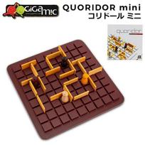 Gigamic Coridore Mini QUORIDOR table game GDQO wooden board toy educational children brain training France