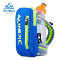 Handheld Hydration 8.82oz Fastdraw Quickshot Bottle Pack, Pocket Fits IPhone 6 Blue #1