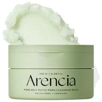 Arencia Pore Melt Phyto PDRN Cleansing Balm, 90ml, 1 pcs beige