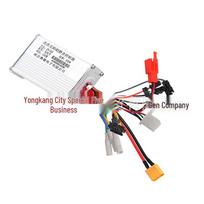 Nanjing Aoxiong NJAX-T Electric Scooter Dashboard Display Controller Old Model 29V/40V white