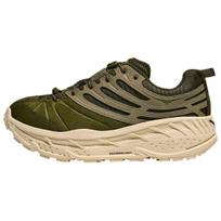 HOKA ONE ONE Stinson Evo OG Slip Resistant Abrasion Resistant Low top Casual Trail Running Shoes Unisex Green 1166450-MRNW 44 žalia