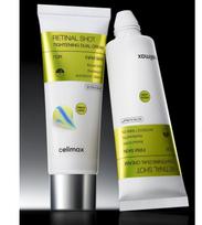 Celimax The Vita-A Retinal Shot Stangrinantis Dvigubas Kremas 50ml 1 ea yellow