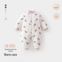 Winter Quilted Newborn Bodysuit Onesie for Baby Boys & Girls 73cm white