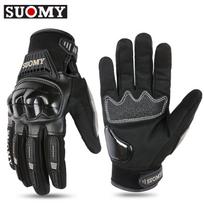 SUOMY Summer Motorcycle Gloves Touchscreen Wear-resistant Motocross Gloves PVC Protection Anti-Drop Breathable Motorbike Gloves M juoda