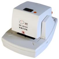 Daodun DC-207ST/207DT Smart Electric Financial Stapler CN plug (adapter included) white