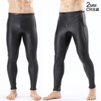 Mens 2mm CR Neoprene Wetsuit Pants Diving Swimming Warmth Full-Length Outdoor Water Sports Medium black