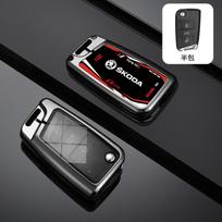 Cinko lydinio automobilio nuotolinio valdymo pultelio dėklas apvalkalas Skoda Octivia Superb Fabia 1 2 Octavia a7 RS Superb Rapid Yeti Karoq Vision fsjn24 black