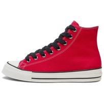 Chuck Taylor All Star Converse Throwback High 'Raudonas Vintažinis Baltas' A17826C 43 raudona