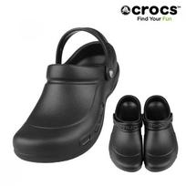 Crocs Crocs Commercial Bistro 10075 001 10075001230 gray