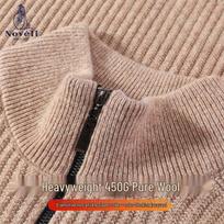 Vyriškas storas 100% merino vilnos pusiau užsegamas megztinis L kupranugaris