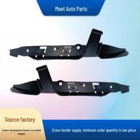 Compatible with BMW 5 Series E60: Front Bumper and Side Skirt Fixing Brackets 51117033705, 51117033706 Right 51117033706 juoda