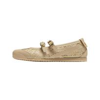 Onitsuka Tiger MEXICO 66 TGRS Audiniai Mary Jane Batai Moteriški Smėlio spalvos 1182A705-250 39 smėlis