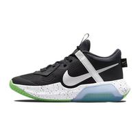 Nike Air Zoom Crossover GS Black Chrome Kids Sneakers Dark-Smoke-Grey Photon-Dust DC5216-001 38.5 black