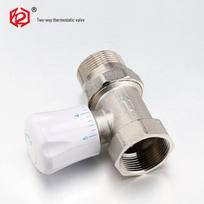 Shuangyi rankinis tiesus termostatinis vožtuvas su vidiniais/išoriniais sriegiais - dvipusis automatinis temperatūros valdymas DN15 (Straight) gray