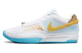 Nike JA1 Ep 'Chinese New Year' FV1291-100 44 white