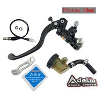Adelin 19mm Motorcycle Brake Clutch Master Cylinder Hydraulic Pump handle For Honda R6 Fz6 Gsxr600 Zx-6r Z800 Yamaha Kawasaki Black Left 19mm black