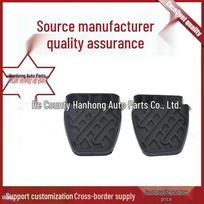 46531JD00A Anti-Slip Brake Clutch Pedal Cover for 2007-2016 Nissan Qashqai B26 black